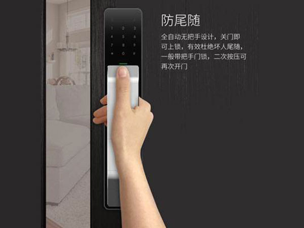 建水24小时上门开锁公司